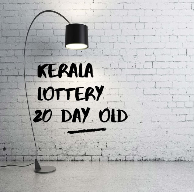 Kerala Lottery Result 20 day old, Its's Show the 20 day old result and prediction.